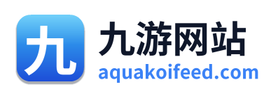 九游网站 Logo